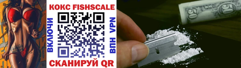 Кокаин Columbia  Купить где  Долгопрудный