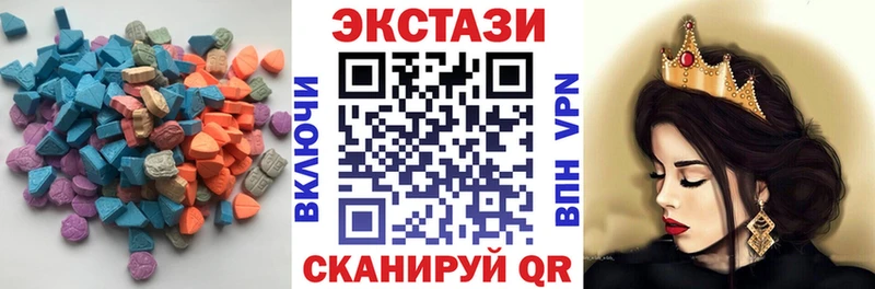 Купить  Долгопрудный  Экстази Philipp Plein 