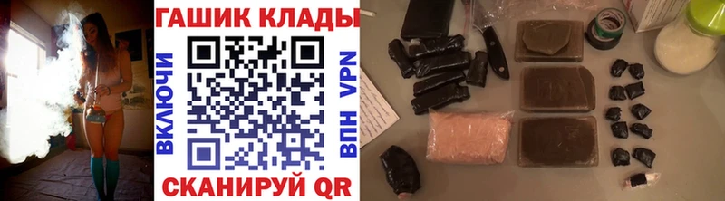 ГАШИШ AMNESIA HAZE  Купить где  Долгопрудный 