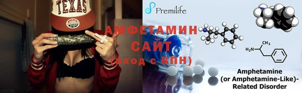 стафф Остров